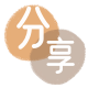 信用卡三明信用卡接单平台☀️诚信信用卡24小时在线靠谱商家推荐